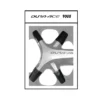 TA Specialites X110 Chainring Cover Kit -Rijwiel Onderdel Verkoopwinkel 216169 00 d 411055