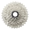 Shimano Ultegra CS-R8100 Cassette 12-speed 1 Shimano Ultegra CS-R8100 Cassette 12-speed -Rijwiel Onderdel Verkoopwinkel shimano ultegra cs r8100 cassette a 11 34t 1060041