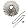 Shimano 105 11-speed Wear & Tear Set - CS-R7000 Cassette + CN-HG601 Chain -Rijwiel Onderdel Verkoopwinkel verschleiss set shimano 105 kassette kette 1027246